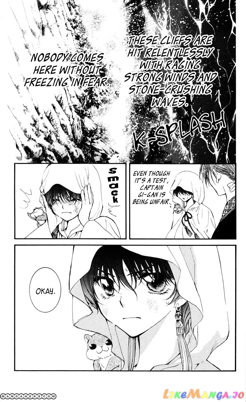 Akatsuki No Yona Chapter 31 image 09